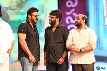 Babu Bangaram Movie Audio Launch